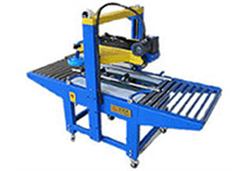 FJ-6050上下驅(qū)動封箱機