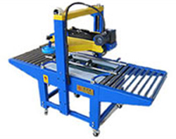 FJ-6050上下驅(qū)動封箱機