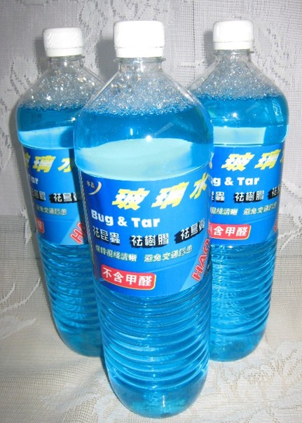 12頭液體定量液體灌裝機(jī)玻璃水灌裝效果