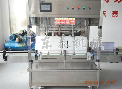 全自動(dòng)液體包裝機(jī)